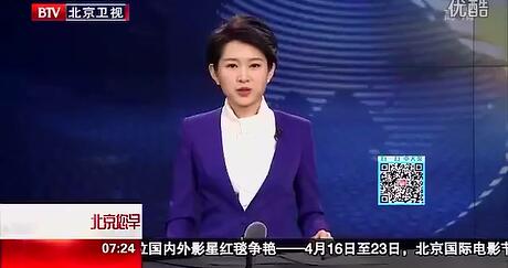 视频国家外汇管理局发布境内居民买香港分红类保险不合规.rar